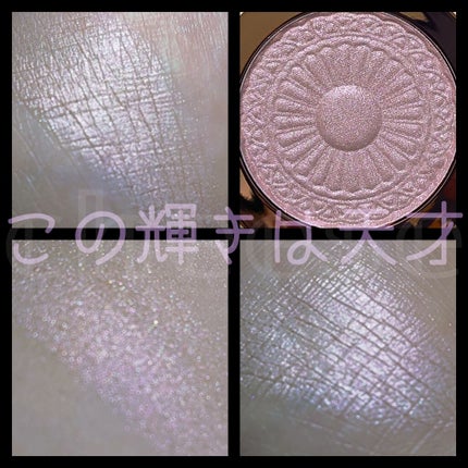 soft clay beam Highlighter/AMIOK/パウダーハイライトを使ったクチコミ(3枚目)