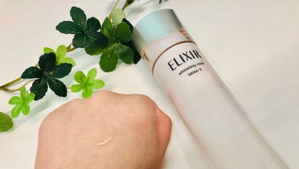 エリクシール ホワイト クリアローション T II/エリクシール/化粧水を使ったクチコミ(4枚目)