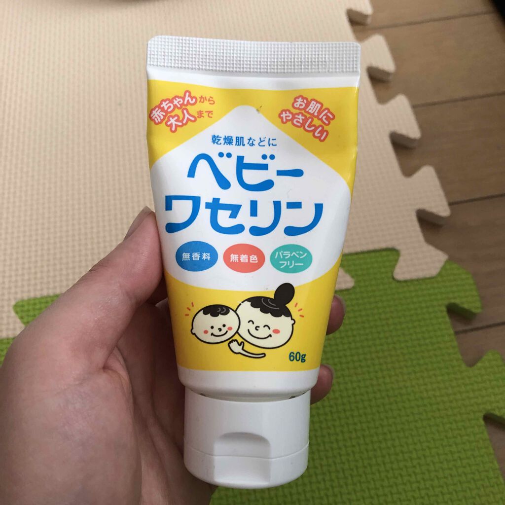 ベビーワセリン/健栄製薬/ボディクリームを使ったクチコミ(1枚目)