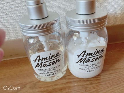 アミノメイソン ディープモイスト ホイップクリーム シャンプー/ミルククリーム ヘアトリートメント/アミノメイソン/市販シャンプーを使ったクチコミ(1枚目)