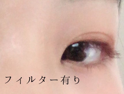 ダイヤモンドシリーズ カラーマスカラ ファッジブラウン/ZEESEA/マスカラの画像