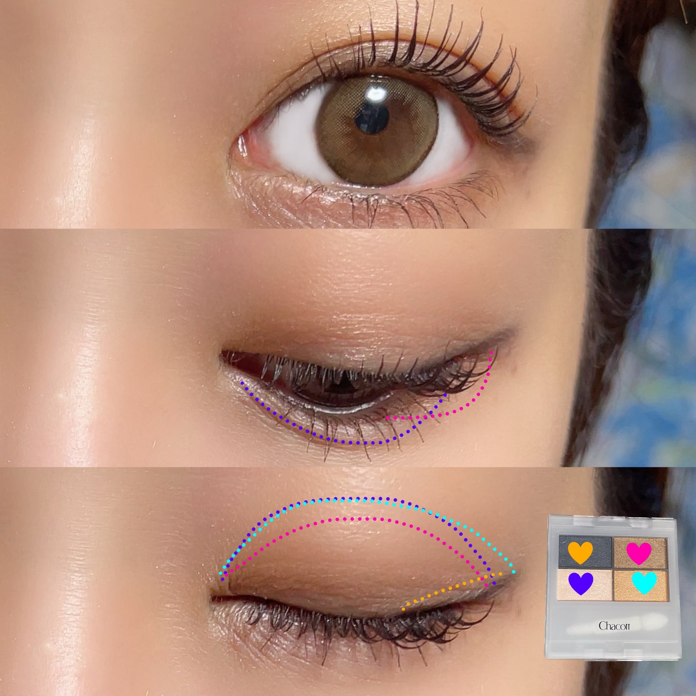 パーフェクトエクステンション マスカラ for カール/D-UP/マスカラを使ったクチコミ(2枚目)