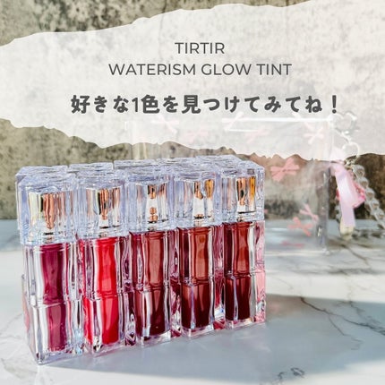 ウォーターリズムグロウティント/TIRTIR(ティルティル)/リップティントを使ったクチコミ(4枚目)