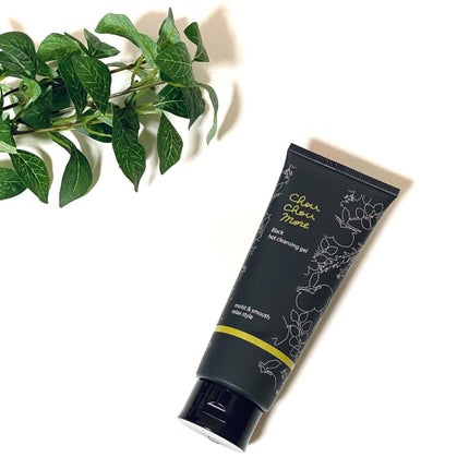 ホットクレンジングジェルブラック/シュシュモア/クレンジングジェルを使ったクチコミ(1枚目)