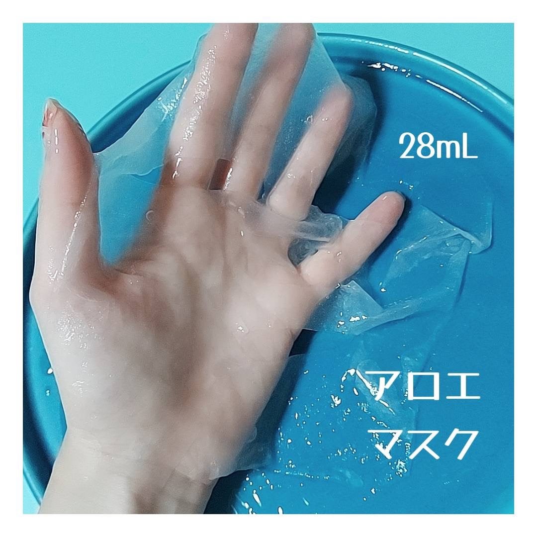 トリートメントリセットマスク/ALFACE+/シートマスク・パックを使ったクチコミ(4枚目)