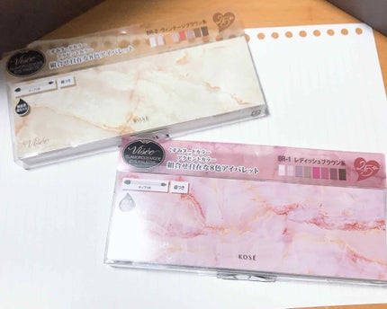 リシェ グラマラスモード アイパレット/Visée/アイシャドウパレットを使ったクチコミ(2枚目)