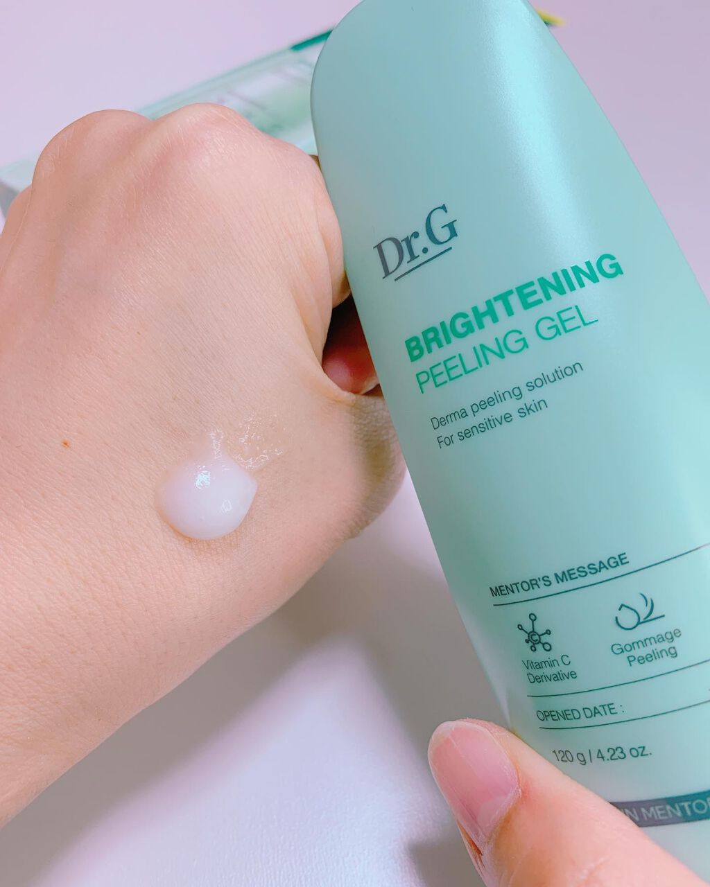 レッドB・Cスムージングクリーム/Dr.G/フェイスクリームを使ったクチコミ(3枚目)