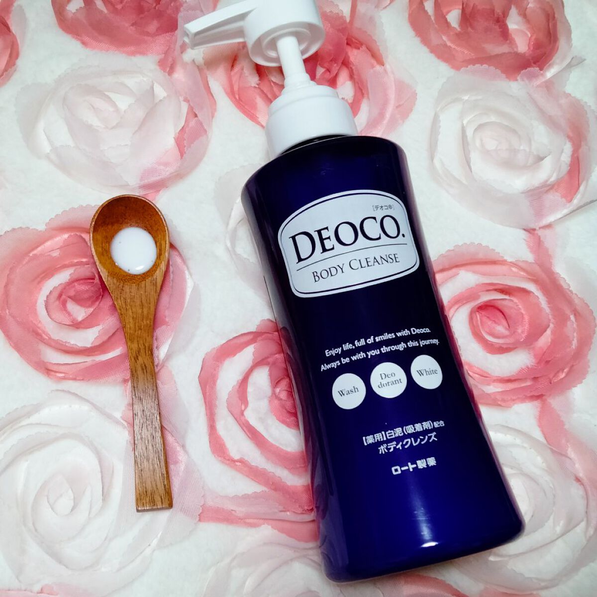 デオコ 薬用ボディクレンズ/DEOCO(デオコ)/ボディソープを使ったクチコミ（2枚目）