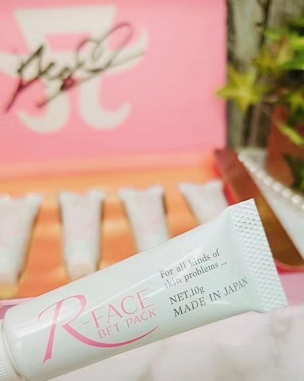 BFTパック/R-FACE/洗い流すパック・マスクを使ったクチコミ(2枚目)