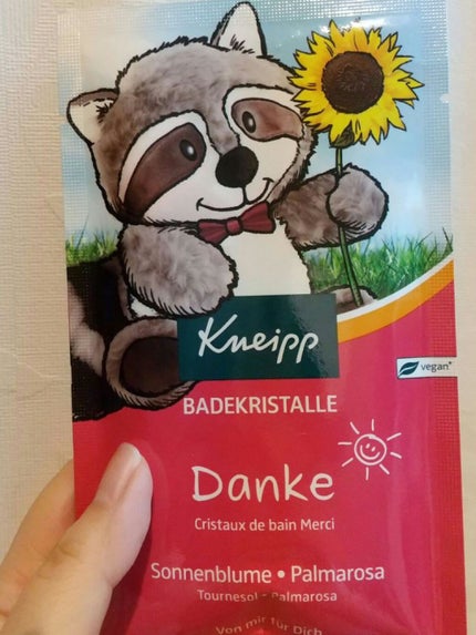 クナイプ バスソルト シトラスブーケの香り/クナイプ/入浴剤を使ったクチコミ(2枚目)