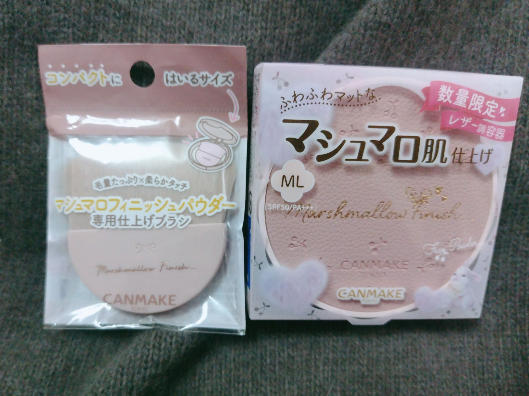 マシュマロフィニッシュパウダー/キャンメイク/プレストパウダーを使ったクチコミ（2枚目）