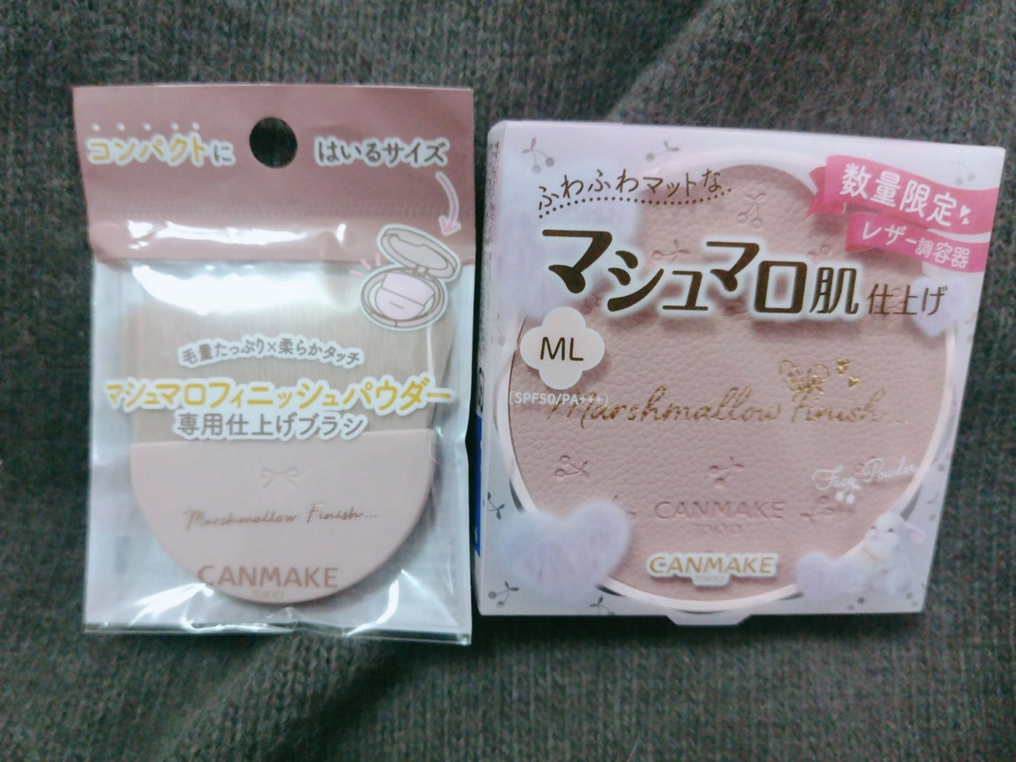 マシュマロフィニッシュパウダー/キャンメイク/プレストパウダーを使ったクチコミ(2枚目)