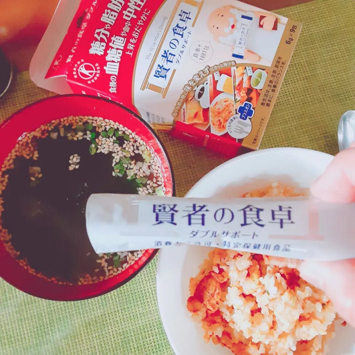 賢者の食卓ダブルサポート/大塚製薬/健康サプリメントを使ったクチコミ(2枚目)