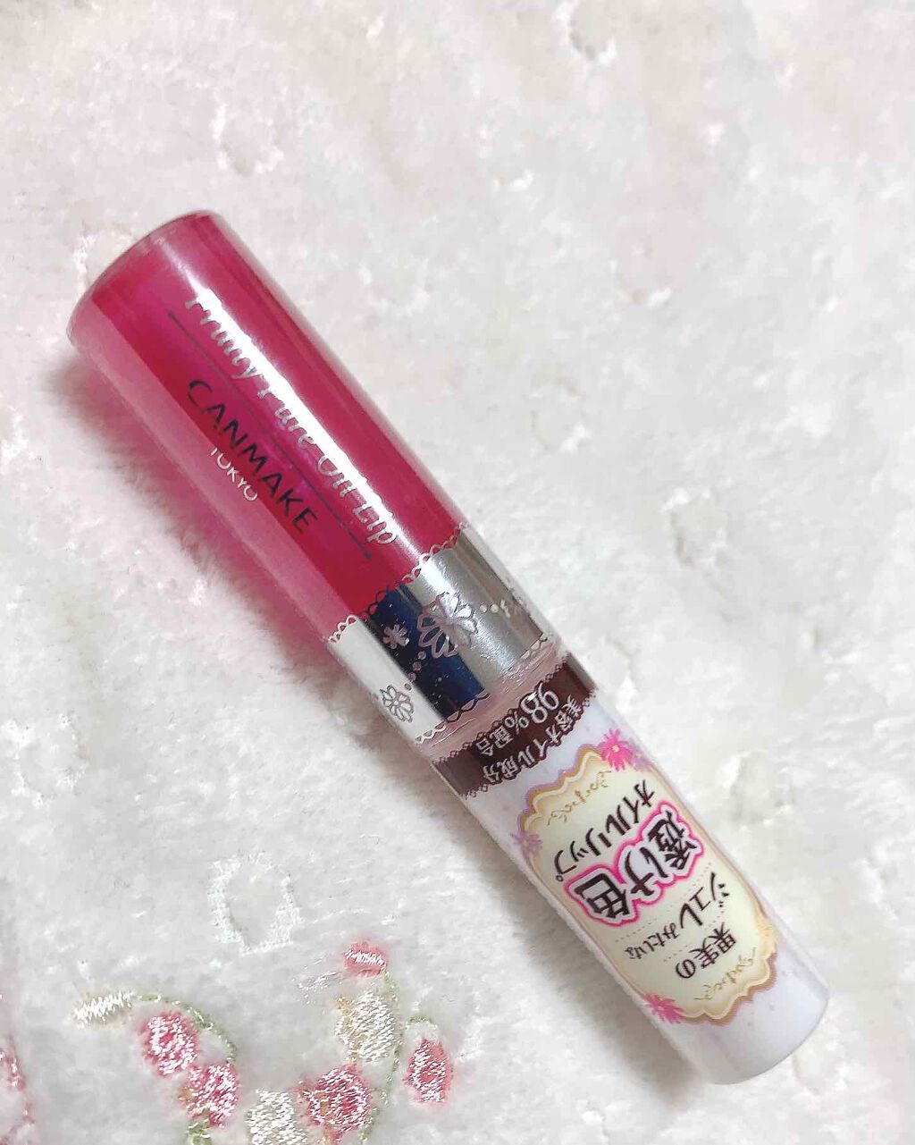 フルーティーピュアオイルリップ/キャンメイク/リップグロスを使ったクチコミ(1枚目)