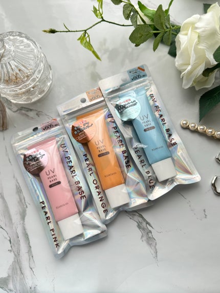 UVパールベース/Kirei&co./日焼け止めクリームを使ったクチコミ(4枚目)