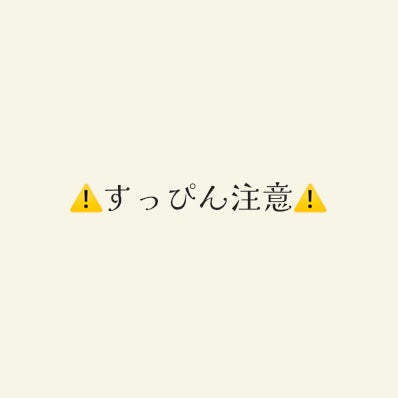 TWOOL ダブルアイリッドグルー/SHOBIDO/二重まぶた用アイテムを使ったクチコミ(2枚目)