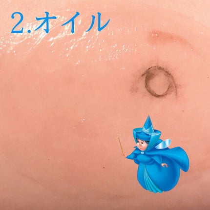 ピュアクレンジングジェル ホワイト/Salanaru(サラナル)/クレンジングジェルを使ったクチコミ(8枚目)