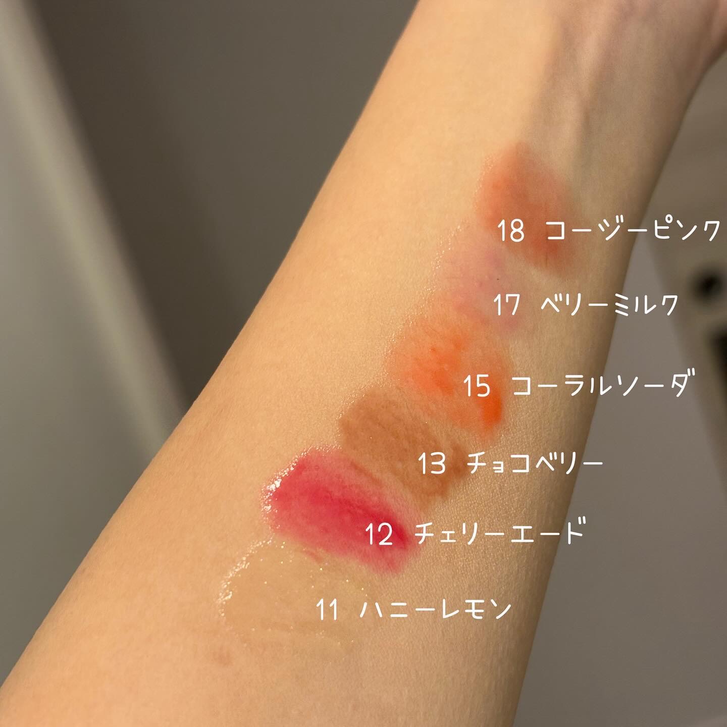 ジューシーベリープランピングリップオイル/TOCOBO/リップグロスを使ったクチコミ（2枚目）