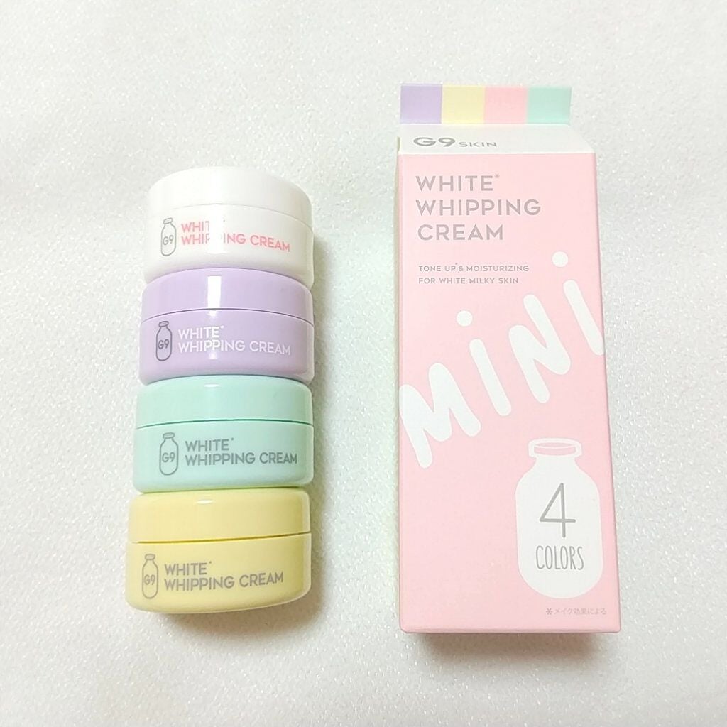 試してみた】WHITE WHIPPING CREAM mini 4color G9SKINのリアル 試してみた】WHITE WHIPPING CREAM mini 4color G9SKINのリアル