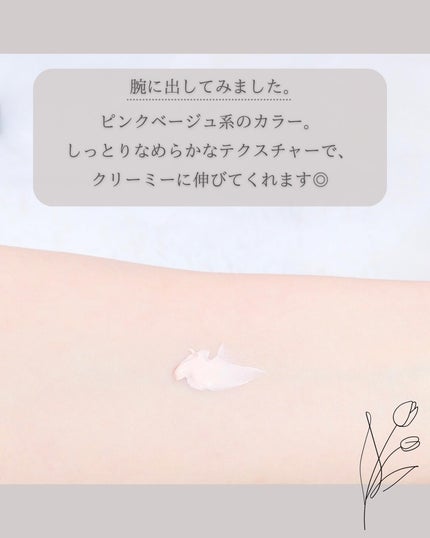 UVイデア XL プロテクショントーンアップ ローズ/ラ ロッシュ ポゼ/日焼け止めクリームを使ったクチコミ(4枚目)