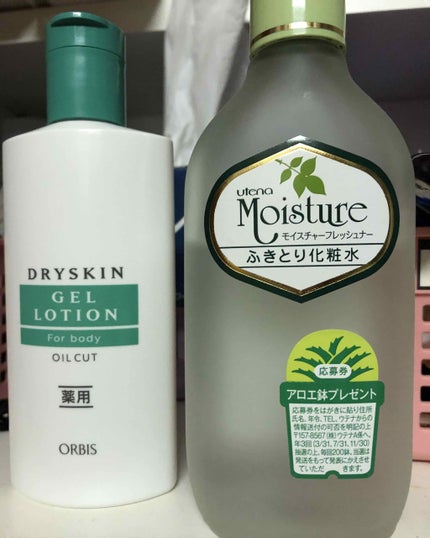 ドライスキンジェルローション/オルビス/ボディローションを使ったクチコミ(1枚目)