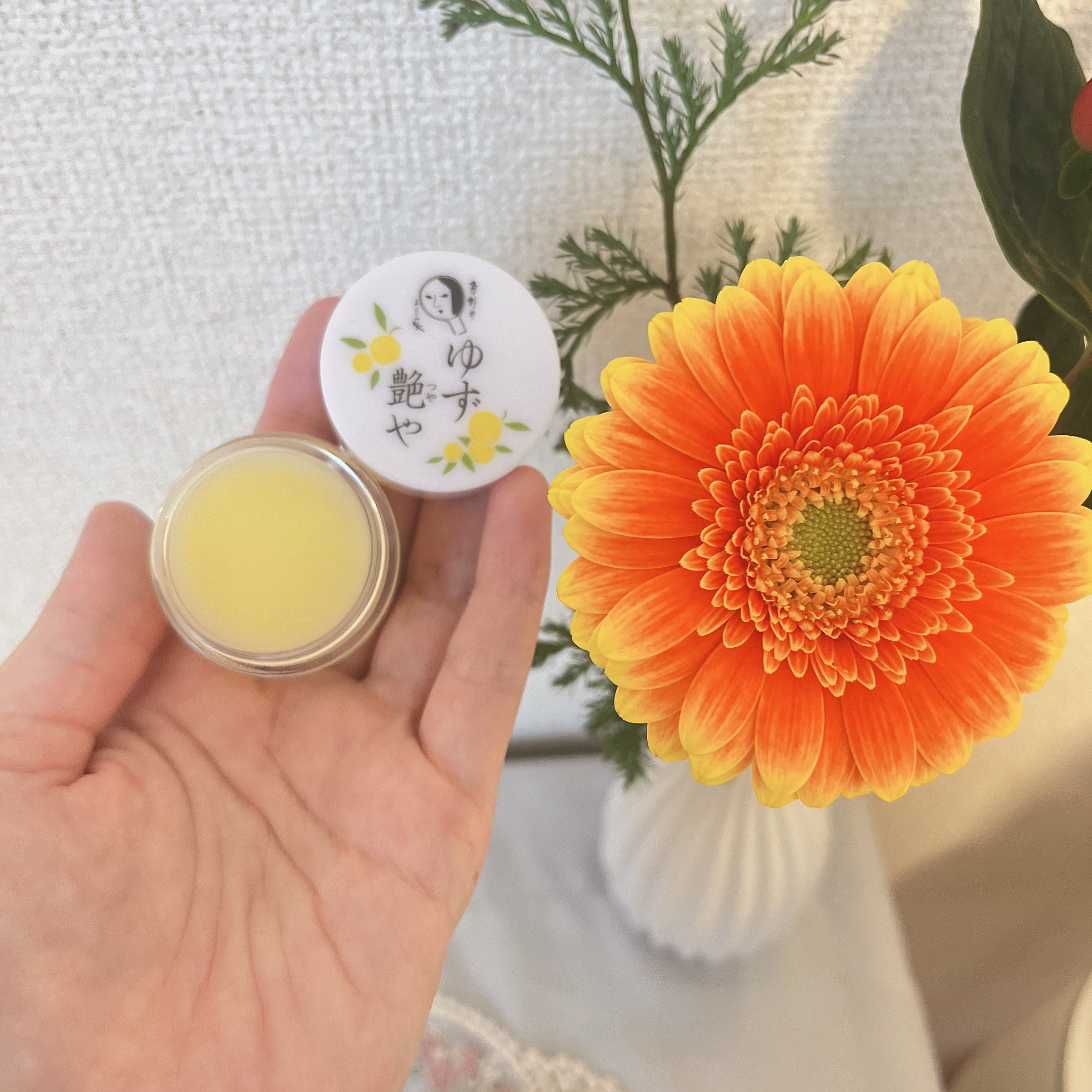 ゆずつやや リップクリーム/よーじや/リップクリームを使ったクチコミ（2枚目）