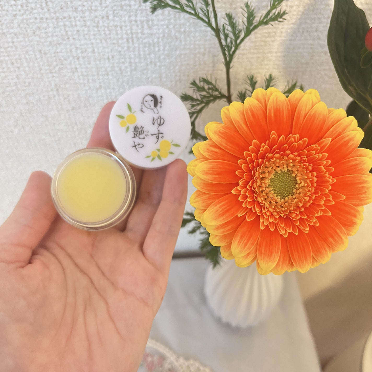 ゆずつやや リップクリーム/よーじや/リップクリームを使ったクチコミ(2枚目)