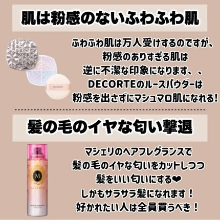 コンパクトスタイラー/TANGLE TEEZER/ヘアブラシを使ったクチコミ(3枚目)