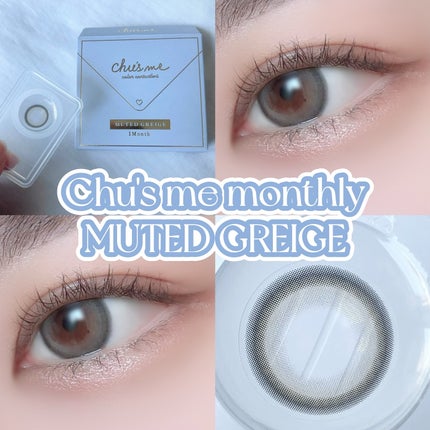 Chu's me monthly/Chu's me/1ヶ月(1MONTH)カラコンを使ったクチコミ(3枚目)