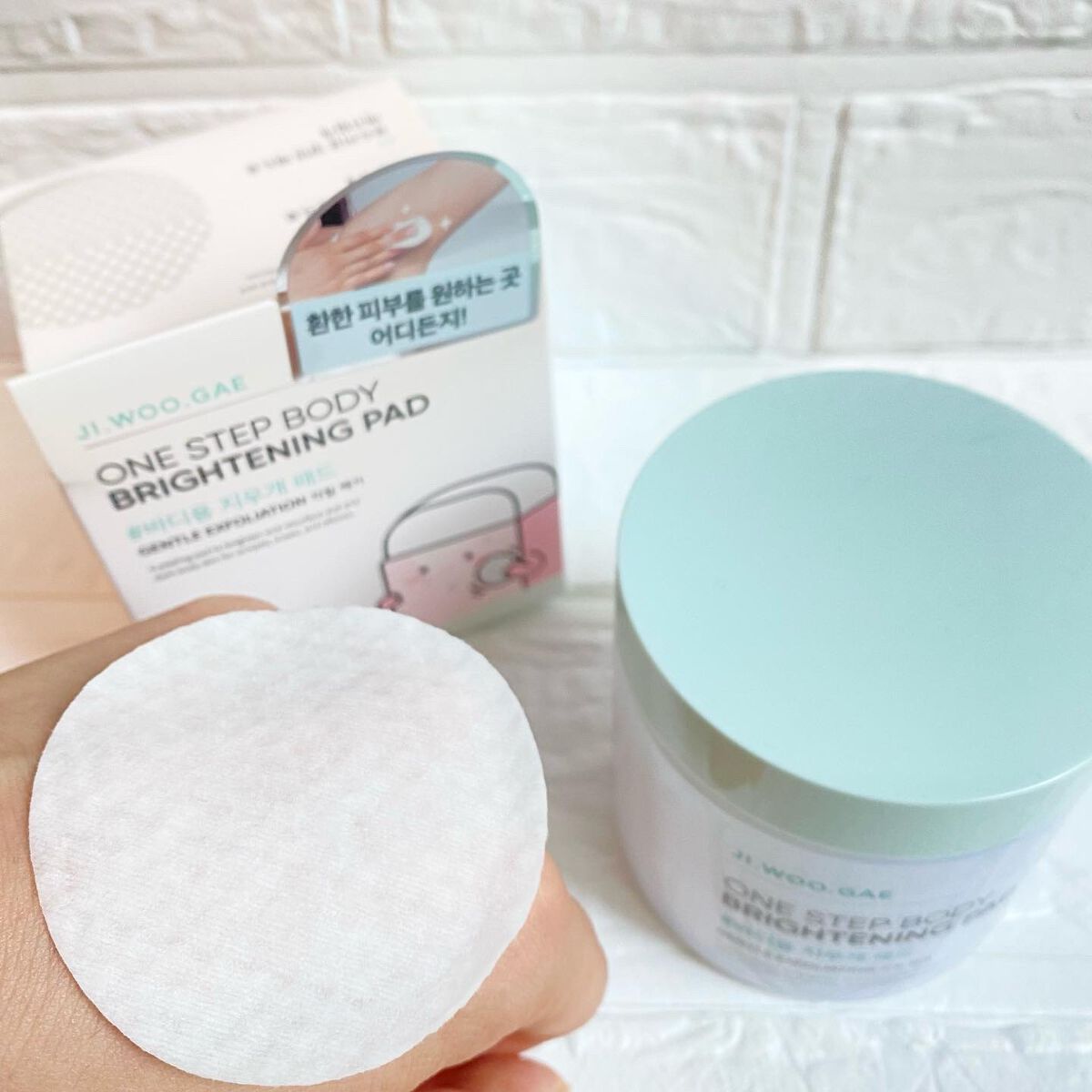 ワン ステップ ボディ ブライトニング パッド/celimax/ボディシートを使ったクチコミ(4枚目)