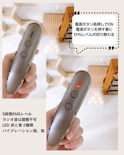スカルプ電気ブラシ/アンファー(スカルプD)/美顔器・マッサージを使ったクチコミ(2枚目)