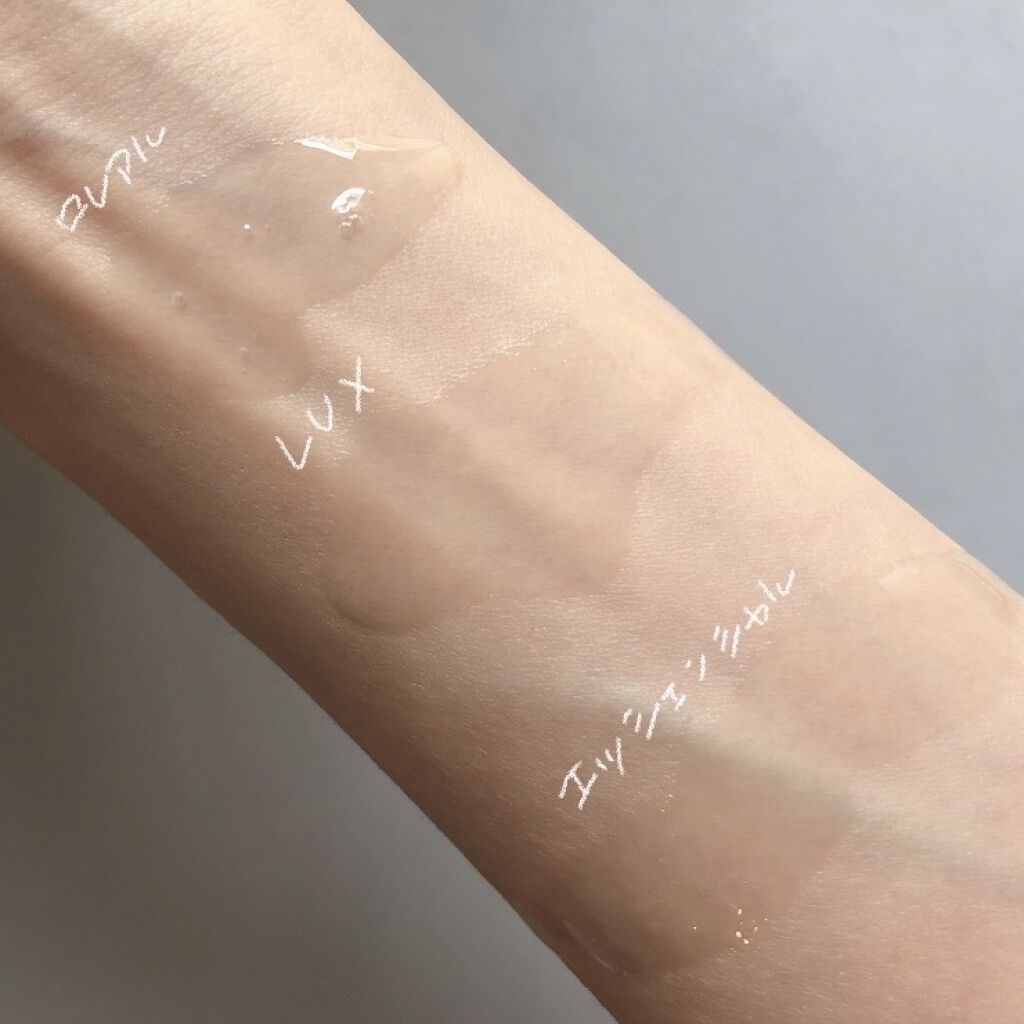 エクストラオーディナリー オイル エクラアンペリアル 艶髪オイル/ロレアル パリ/ヘアオイルを使ったクチコミ（2枚目）