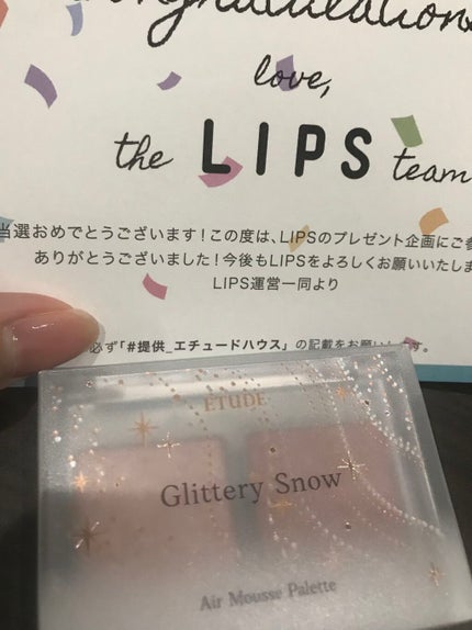 グリッタースノー エアームースアイズパレット/ETUDE/アイシャドウパレットを使ったクチコミ(2枚目)