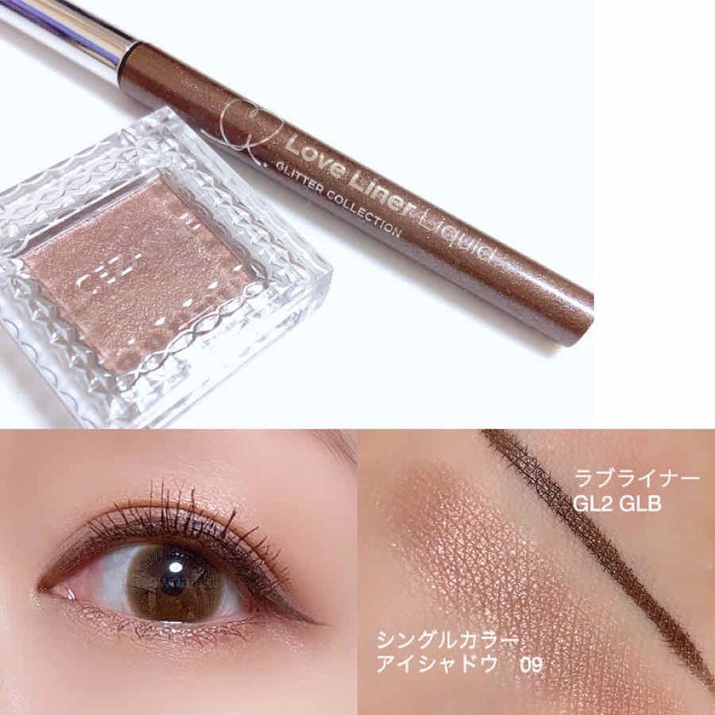 シングルカラーアイシャドウ/CEZANNE/単色アイシャドウを使ったクチコミ（2枚目）