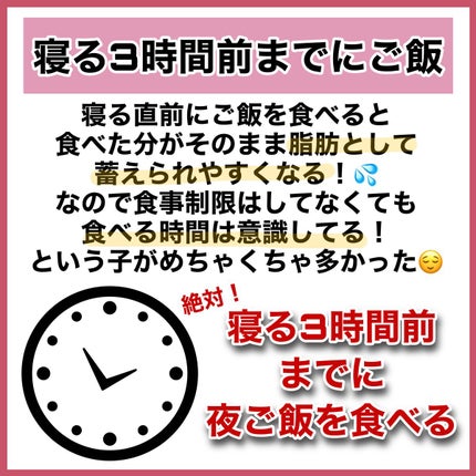 入浴剤/キュレル/保湿系入浴剤を使ったクチコミ(8枚目)