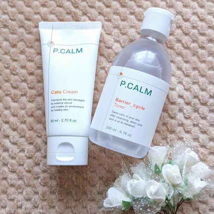 カトクリーム/P.CALM/フェイスクリームを使ったクチコミ(8枚目)
