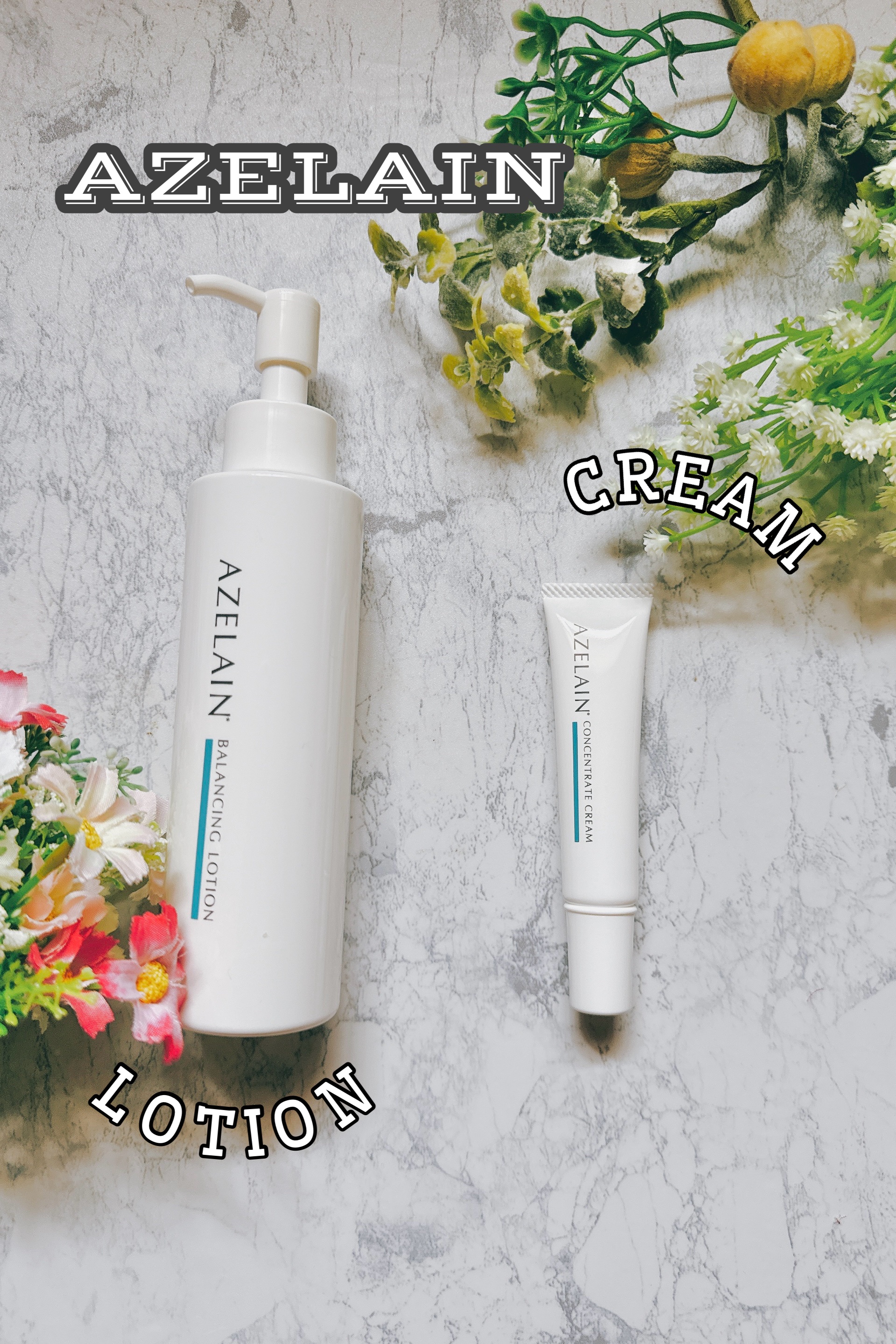 AZLAIN　クリーム　AZコンセントトレートクリーム/AZELAIN/フェイスクリームを使ったクチコミ（1枚目）