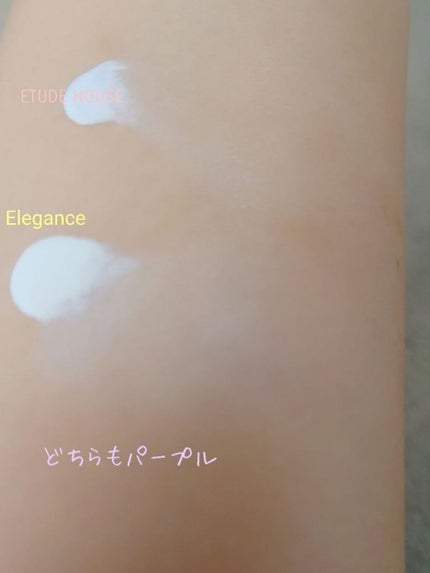 フィックス&フィックス トーンアッププライマー/ETUDE/化粧下地を使ったクチコミ(2枚目)