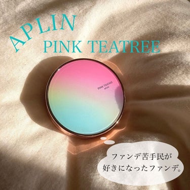 ピンクティーツリーカバークッション/APLIN/クッションファンデーションを使ったクチコミ（1枚目）