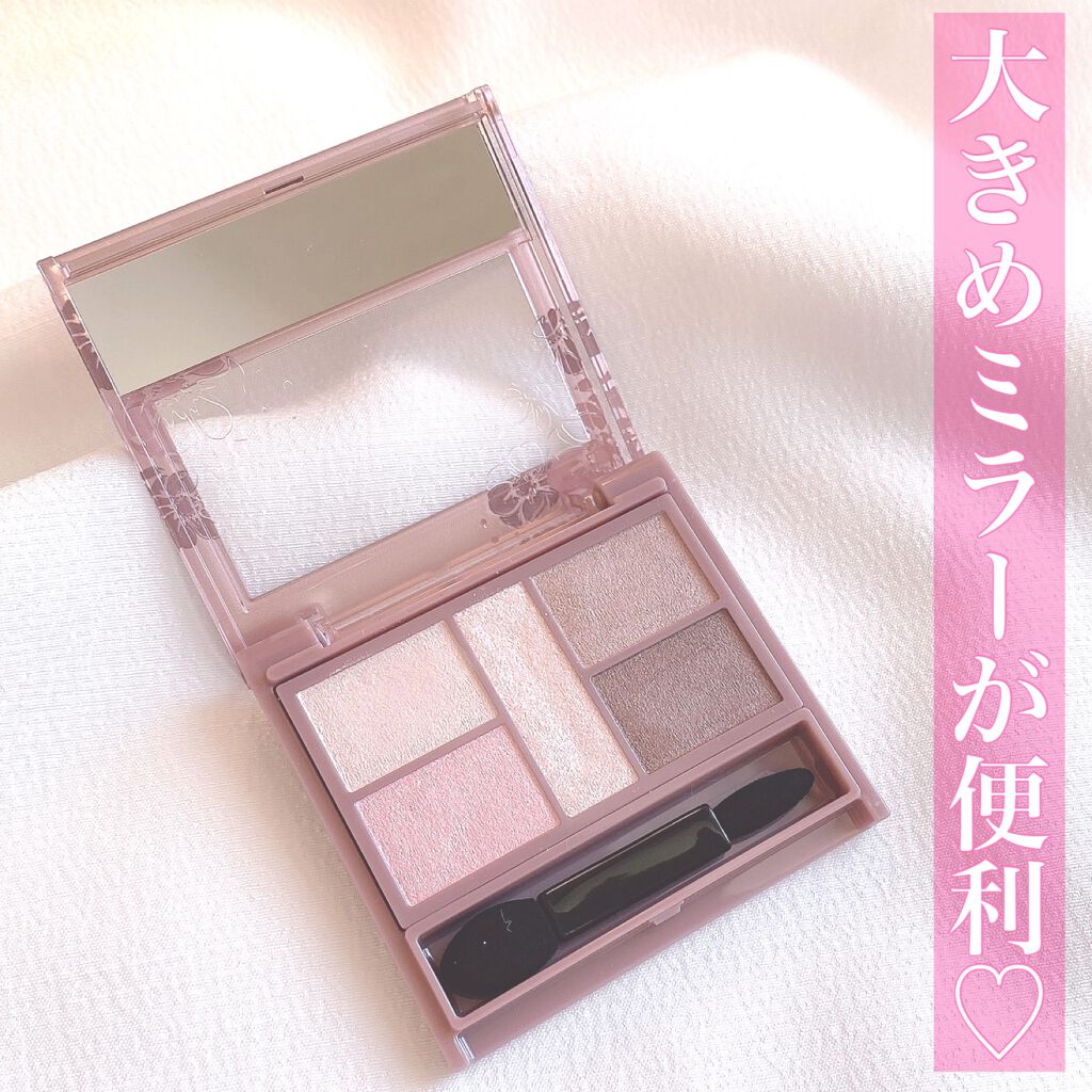 パーフェクトスタイリストアイズ/キャンメイク/アイシャドウパレットを使ったクチコミ(4枚目)