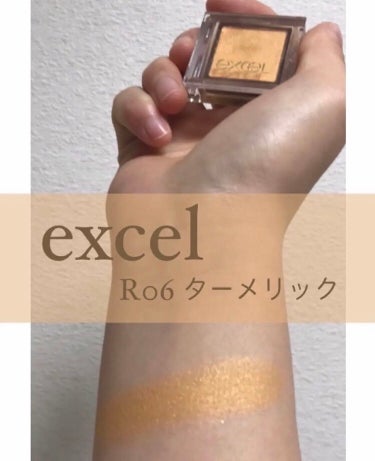 アイプランナー R06 ターメリック/excel/パウダーアイシャドウの画像