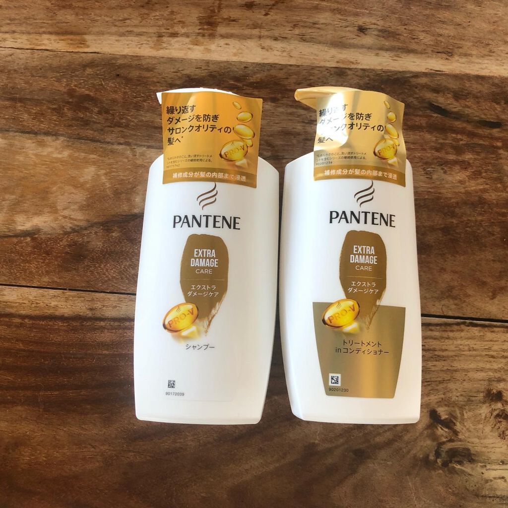 エクストラダメージケア シャンプー/トリートメント in コンディショナー/パンテーン/市販シャンプーを使ったクチコミ(2枚目)