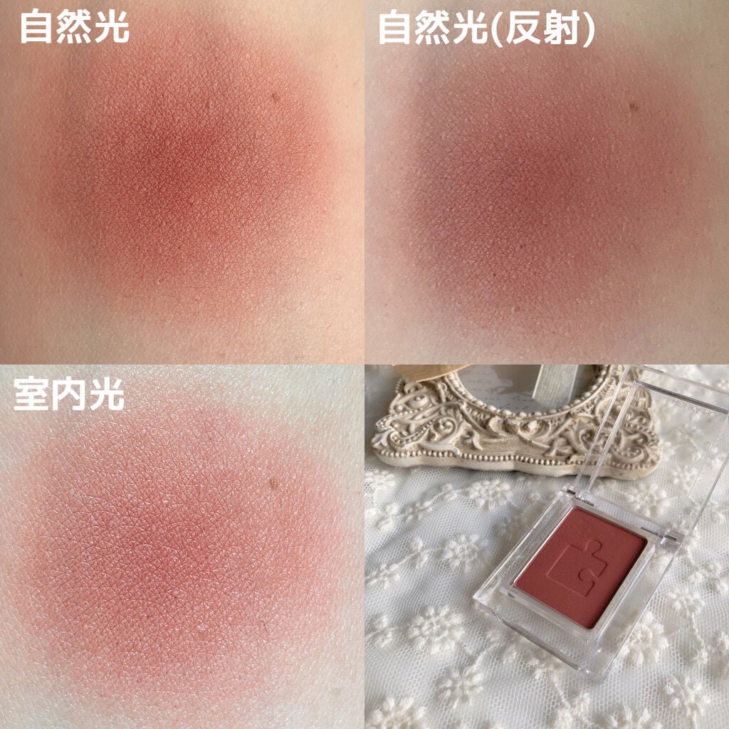 ピースマッチングシャドウ/HOLIKA HOLIKA/単色アイシャドウを使ったクチコミ(3枚目)