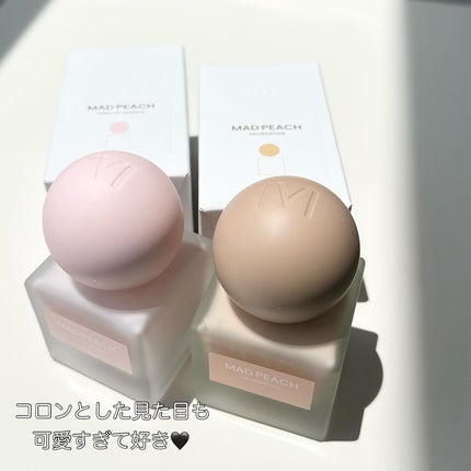 スタイルフィット モイスチャートーンアップエッセンス/MAD PEACH/化粧下地を使ったクチコミ(5枚目)