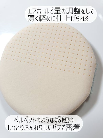 innisfree ノーセバム パウダー クッションのクチコミ「innisfree
ノーセバムパウダークッション
21N バニラ  (SPF35/PA++)
.....」(3枚目)