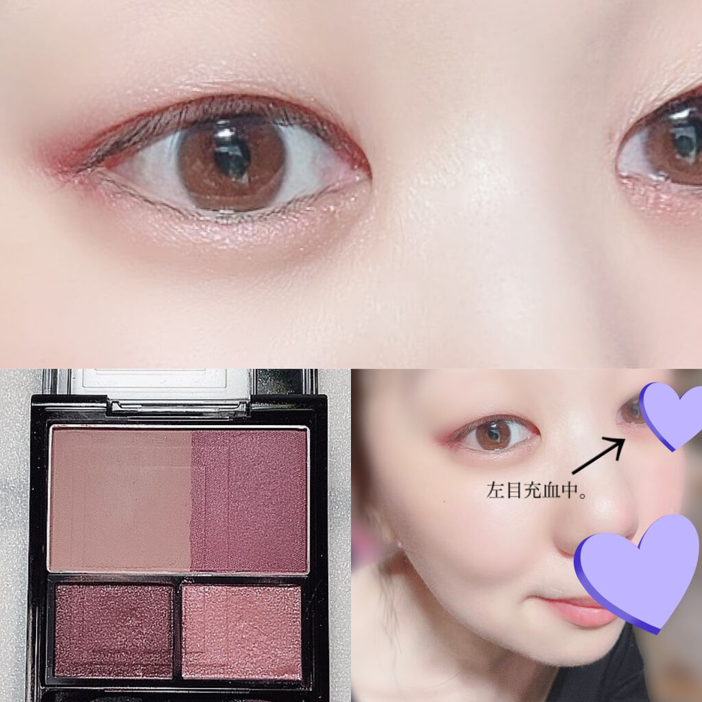 3Dプロデュースシャドウ/KATE/アイシャドウパレットを使ったクチコミ（3枚目）