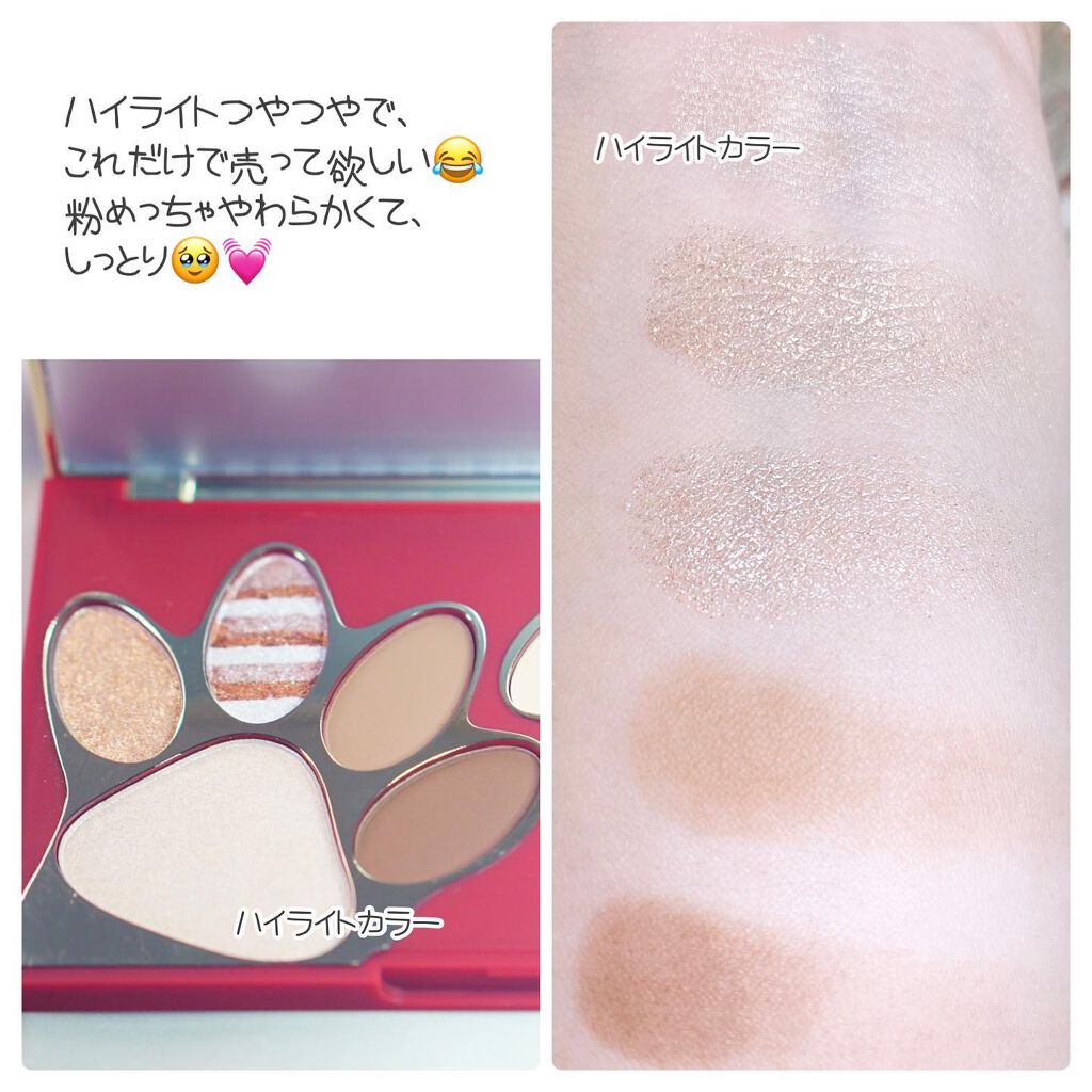 フローティングカラーリキッドアイライナー/COLORKEY/リキッドアイライナーを使ったクチコミ(4枚目)