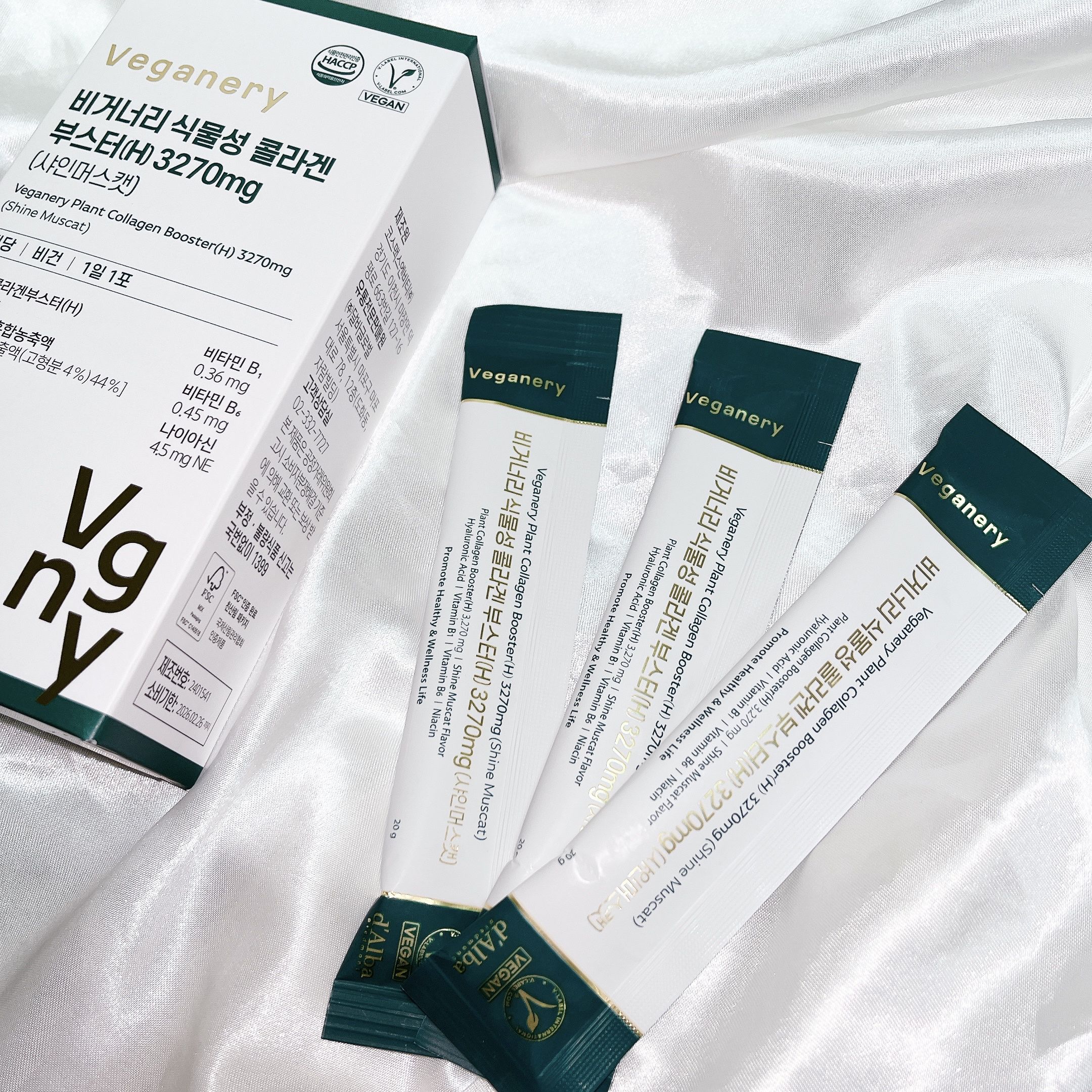 ヴィーガナリー植物性コラーゲン/ダルバ/美容サプリメントを使ったクチコミ（1枚目）