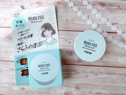 ボタニカル 前髪お直し パウダー/SSビオリス/その他スタイリングを使ったクチコミ(1枚目)