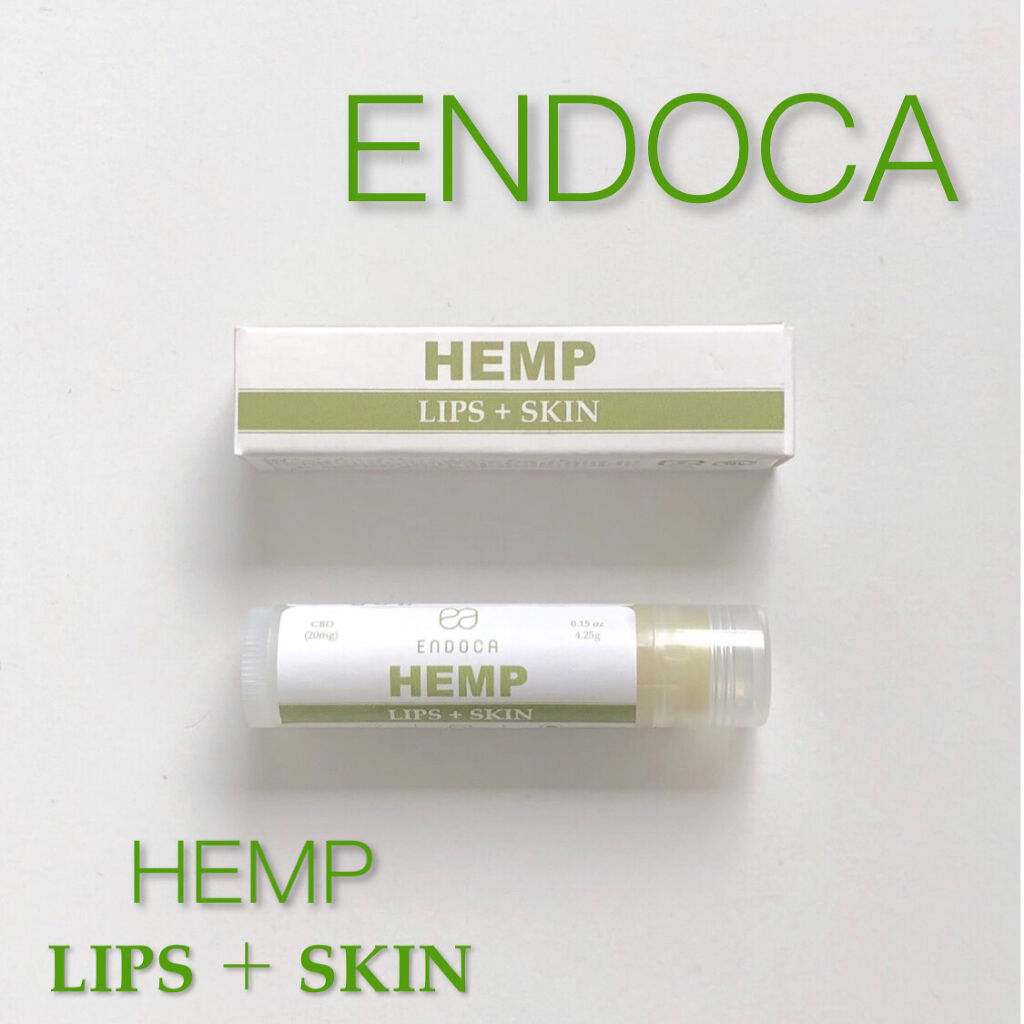 CBD Lips + Skin 20mg CBD/ENDOCA/リップクリームを使ったクチコミ（1枚目）